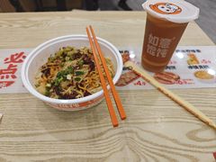 -如意馄饨(铁心桥店)