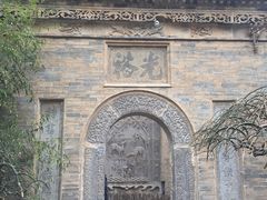 -西安关中民俗艺术博物院