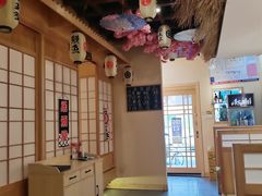 -鳗鲔·料理小馆