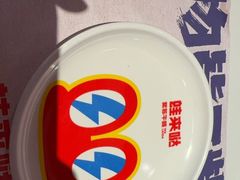 -蛙来哒(石景山万达店)