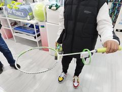 -YONEX网羽有约(新街口店)