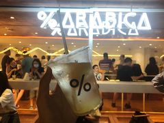 -% Arabica阿拉比卡咖啡(武汉天地店)