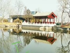 -西海子公园