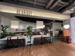 -BE BRIGHT KITCHEN(正佳广场店)