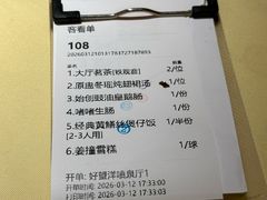 -惠食佳(滨江大公馆店)