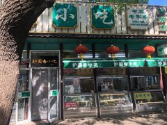 -护国寺小吃(新街口店)