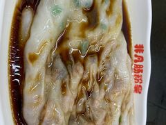 -非凡肠粉皇(西华路店)