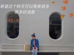 -217笋干馄饨