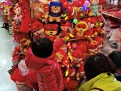 -天丰利生活MALL(和平里店)