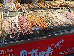 -真味烧烤(解放碑店)