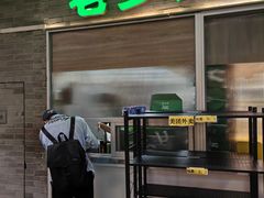 -老乡鸡(融科天地店)