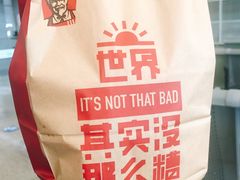 -肯德基(南京站A2检票口楼上)