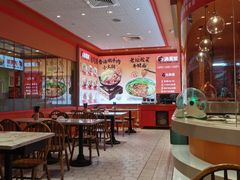 -大食代美食广场(上海中心店)