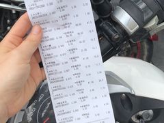 -信利城市广场