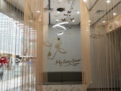 -皇庭广场(福华三路店)
