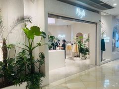 -光启城时尚购物中心