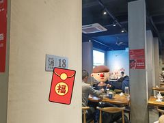 -牛必福潮汕牛肉火锅(油坊桥店)