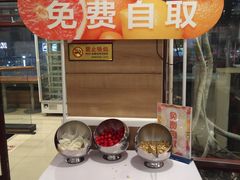 -嘉和一品粥(政府街店)