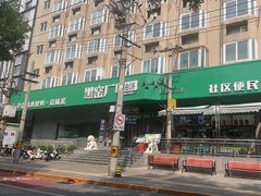 -黑窑厂糖油饼烤鸭·清真菜(旗舰店)