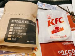 -肯德基(蓝桥店)