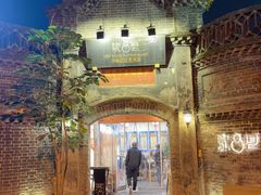 -院8里·少城记忆老川菜(宽窄巷子店)