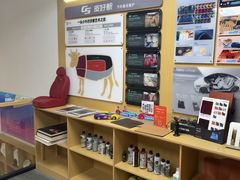 -天猫养车贴膜轻改·蓝电(优匹康桥东路店)