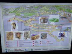 -周口店北京人遗址公园