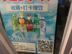 -皇城老妈川味火锅·大连海鲜火锅(港湾店)