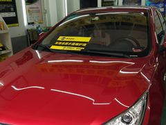 -新干线汽车美容保养维修服务连锁机构(金碧店)