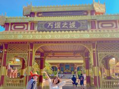 -南宁方特东盟神画