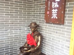 -爷爷的土钵菜(九龙街店)