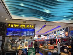 -望海湾鱼头泡饼·天津菜(空港店)
