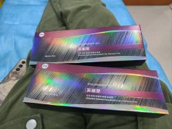 -重庆军科整形美容医院