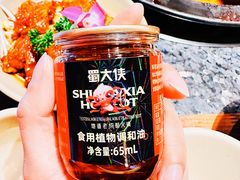 -蜀大侠火锅(春熙路店)