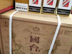 -回收名酒洋酒烟酒冬虫夏草礼品(上海总店)