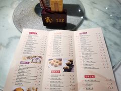 -陶然轩(沙面店)