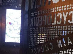 -铁公鸡·四川料理(天环广场店)
