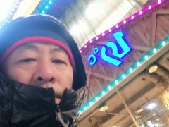 -19°c海鲜烧烤大排档