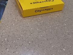 -City1+1城市比萨(国商卫星广场店)