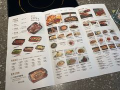 -烟火鱼乡(京华城店)