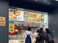 门面-紫光园·烤鸭(美术馆店)