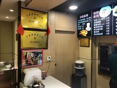 -焦记老潼关肉夹馍(东五路店)