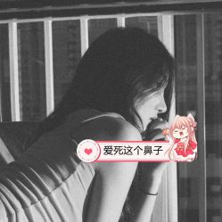 -素美医疗美容·西南眼鼻整形·修复基地