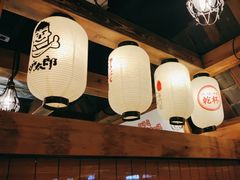 -炉太郎日式烧肉店(华贸店)