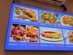 -小辉烧烤(长青园小区店)
