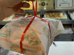 -桂顺斋(西花市店)