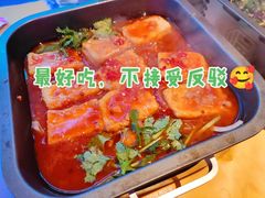 炉煎包浆豆腐-燥次·烧烤酒场(万象城店)