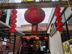 -池记大牌档(广纸店)