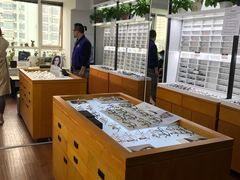 -视野联行眼镜•蔡司•依视路(温江店)