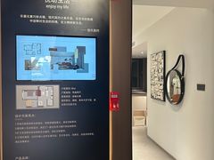 -住范儿家装·整体家装·装修设计